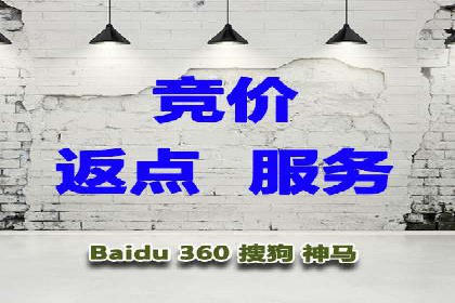 SEM主管案例分析：提升转化率实战