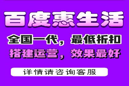 百度推广实战技巧：案例分享如何实现ROI