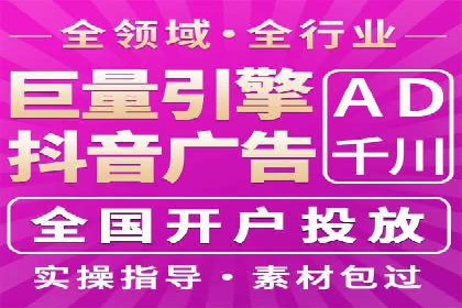 网站sem托管成功案例：品牌曝光度大增
